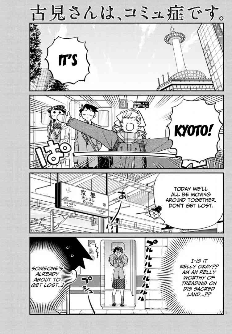 Komi Can